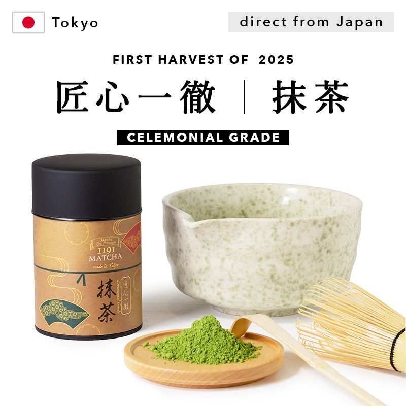 リヤドロ きれいな花ばかり ロゴ入り純正背面鏡面ケース付き