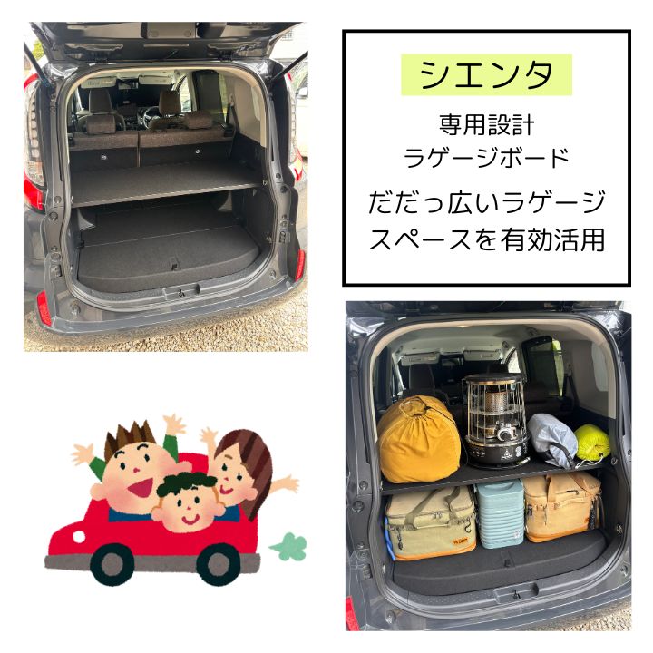 収納 ベビーカー