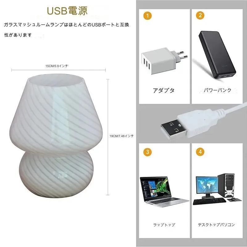 寝室 リビング
