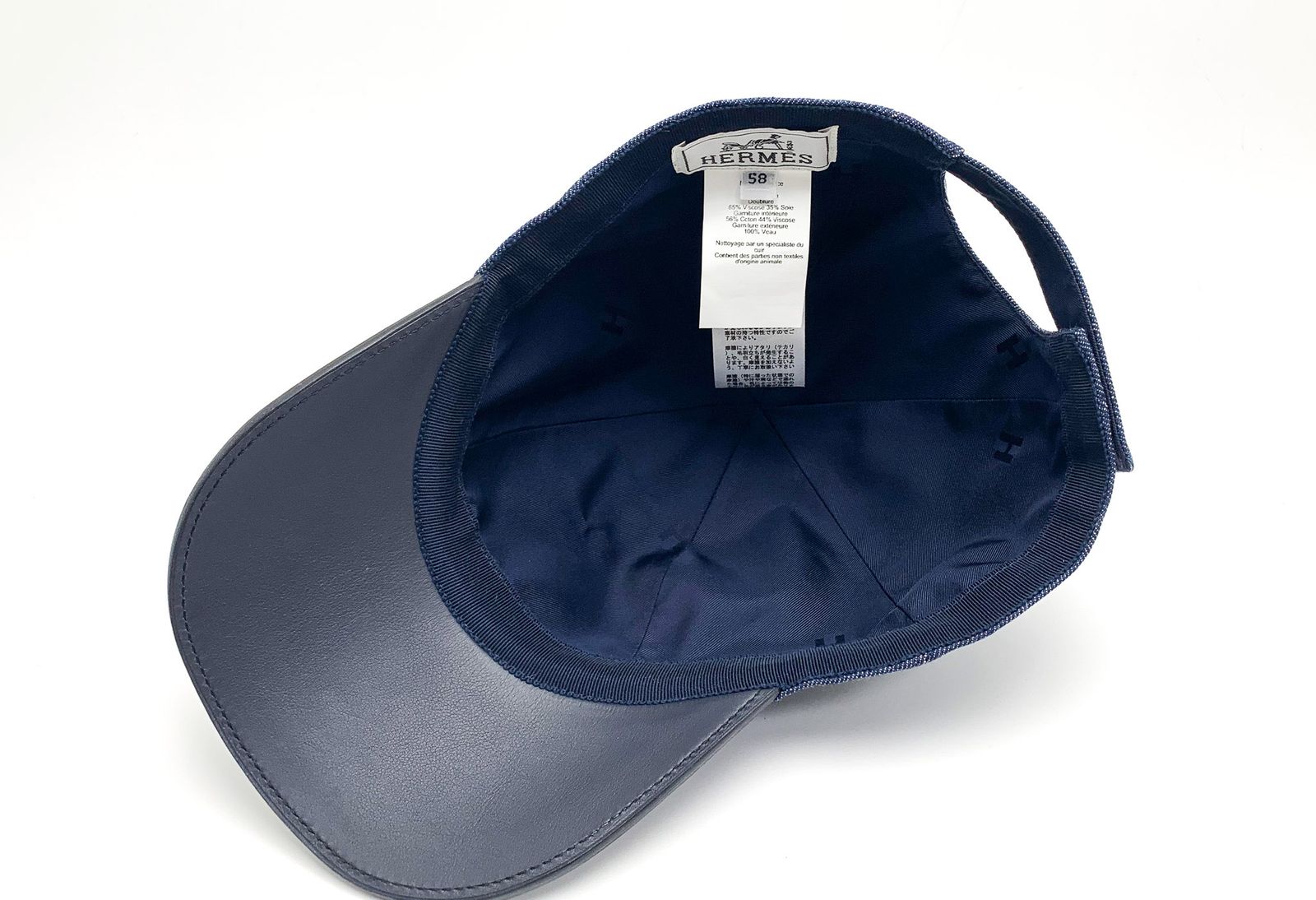 HERMES エルメス cap 58-