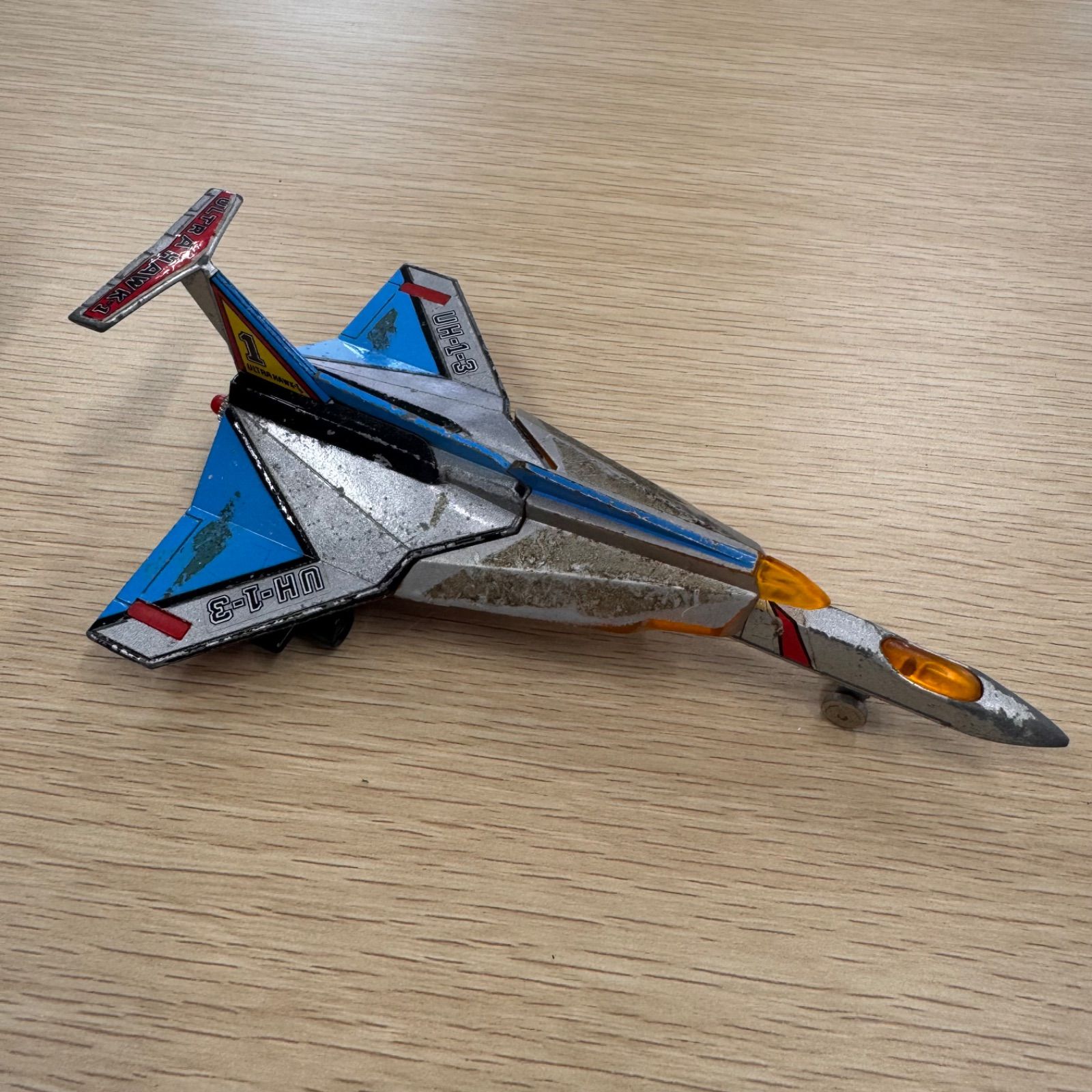 ウルトラホーク1号 超合金