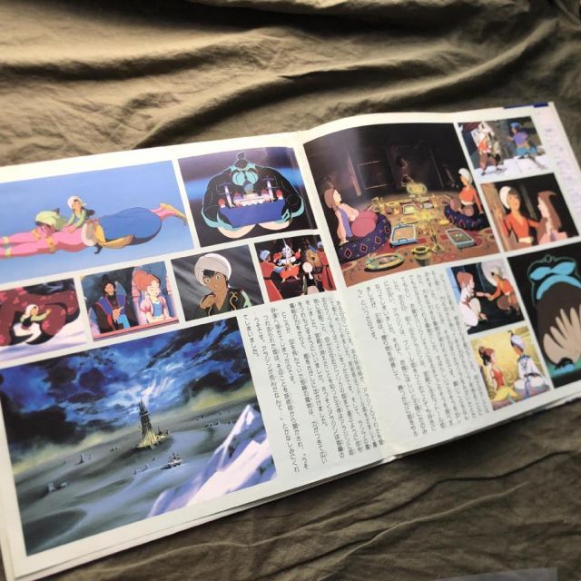 良盤 激レア 1982年 アラジンと魔法のランプ Aladdin (Jaoan