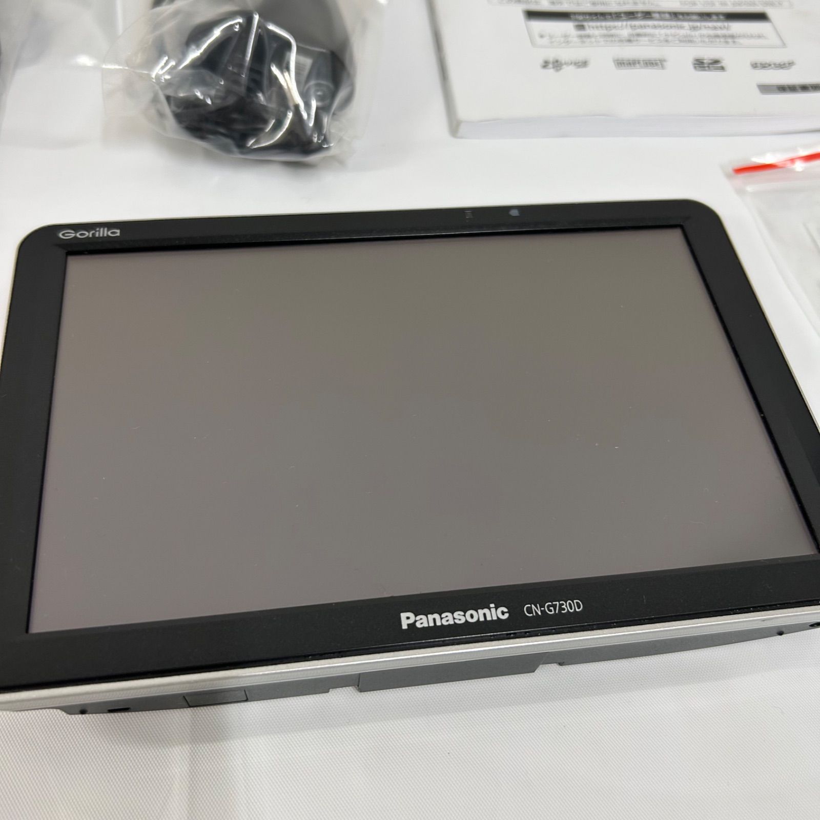カーナビ Panasonic CN G730 D Amazon | パナソニック(Panasonic) ポータブルカーナビ ゴリラ