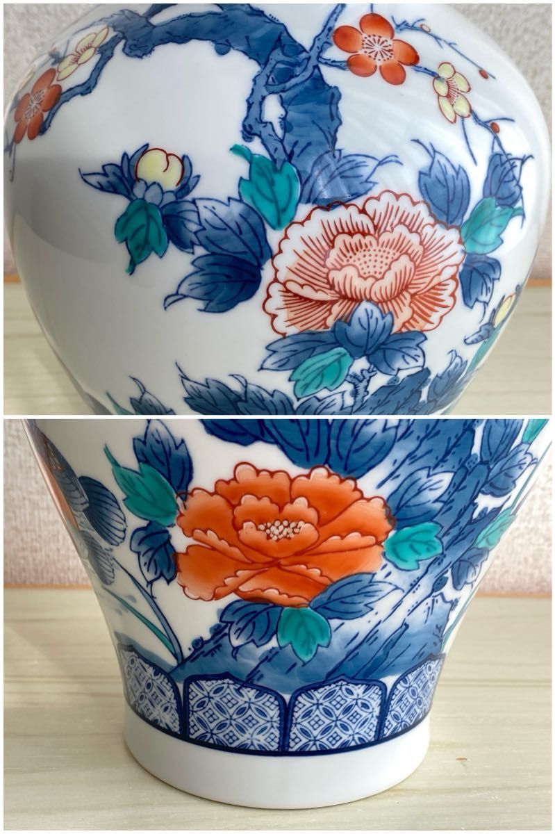 KB99】有田焼 色鍋島 和泉 白磁 花瓶 色絵 直径約17cm 高さ約