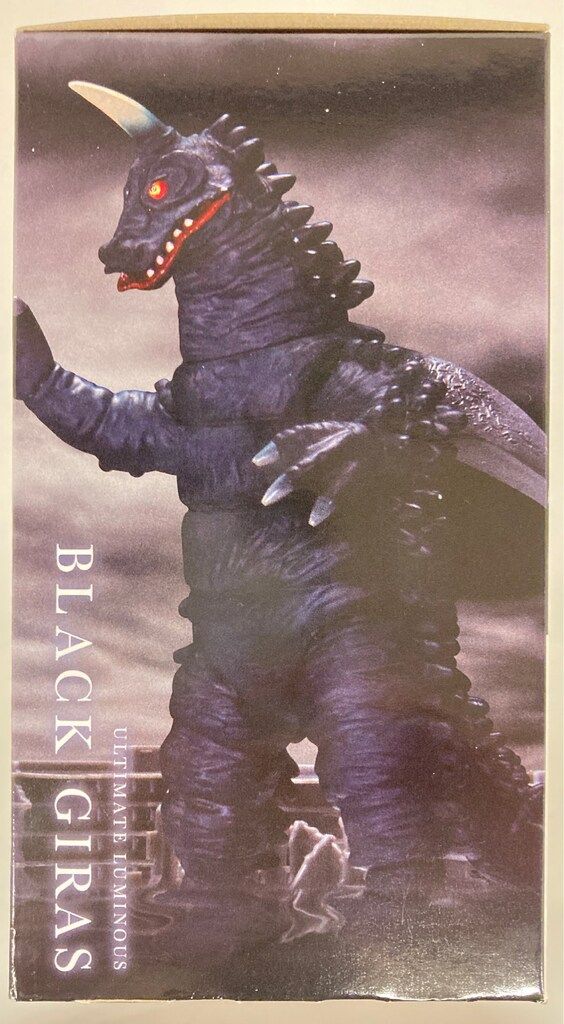 アルティメットルミナス　レッドギラス　ブラックギラス アルティメットルミナス】 ブラックギラス レッドギラス