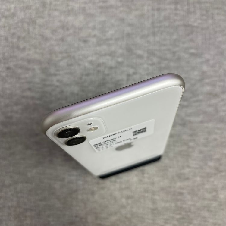 iPhone11 64GB Docomo SIMフリー 送料無料 - メルカリ