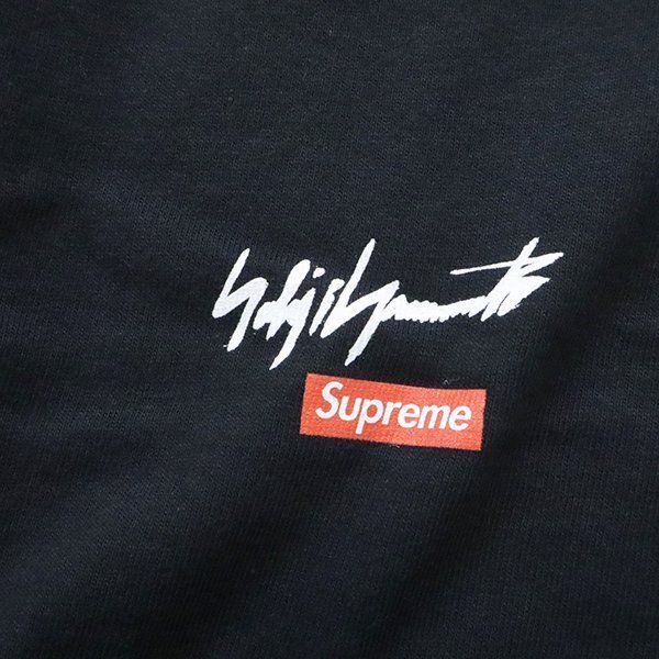 シュプリーム x ヨージヤマモト★パンプキンTシャツ Supreme Yohji Yamamoto Pumpkin Tee (FW22) - $54