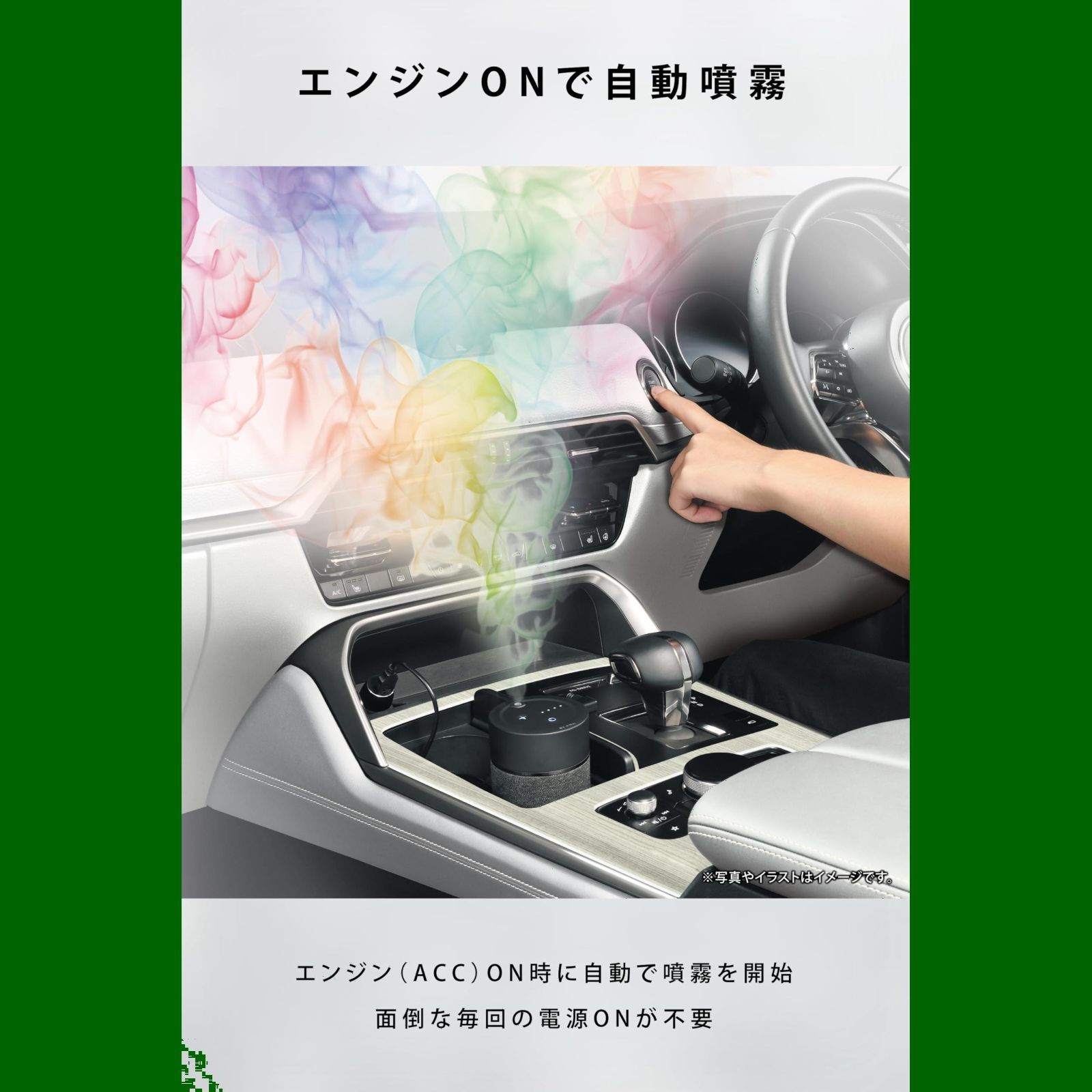 【特価商品】カーメイト(CARMATE) 車 ディフューザー アロマ 芳香剤 ブラング 噴霧式 フレグランスディフューザー2 ブラック L10004