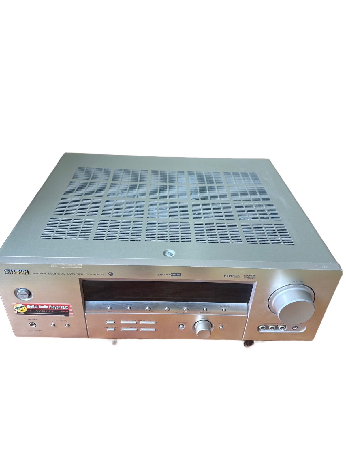 YAMAHA DSP-AX459 DSP AVアンプ ゴールド色 YAMAHA DSP-AX459 DSP AV