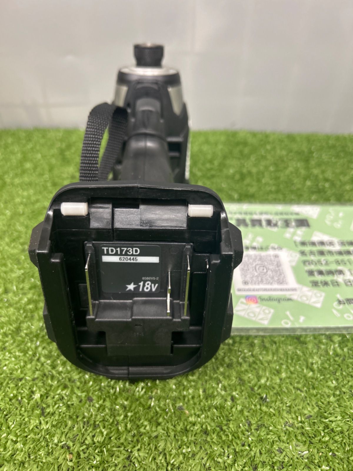makita マキタ