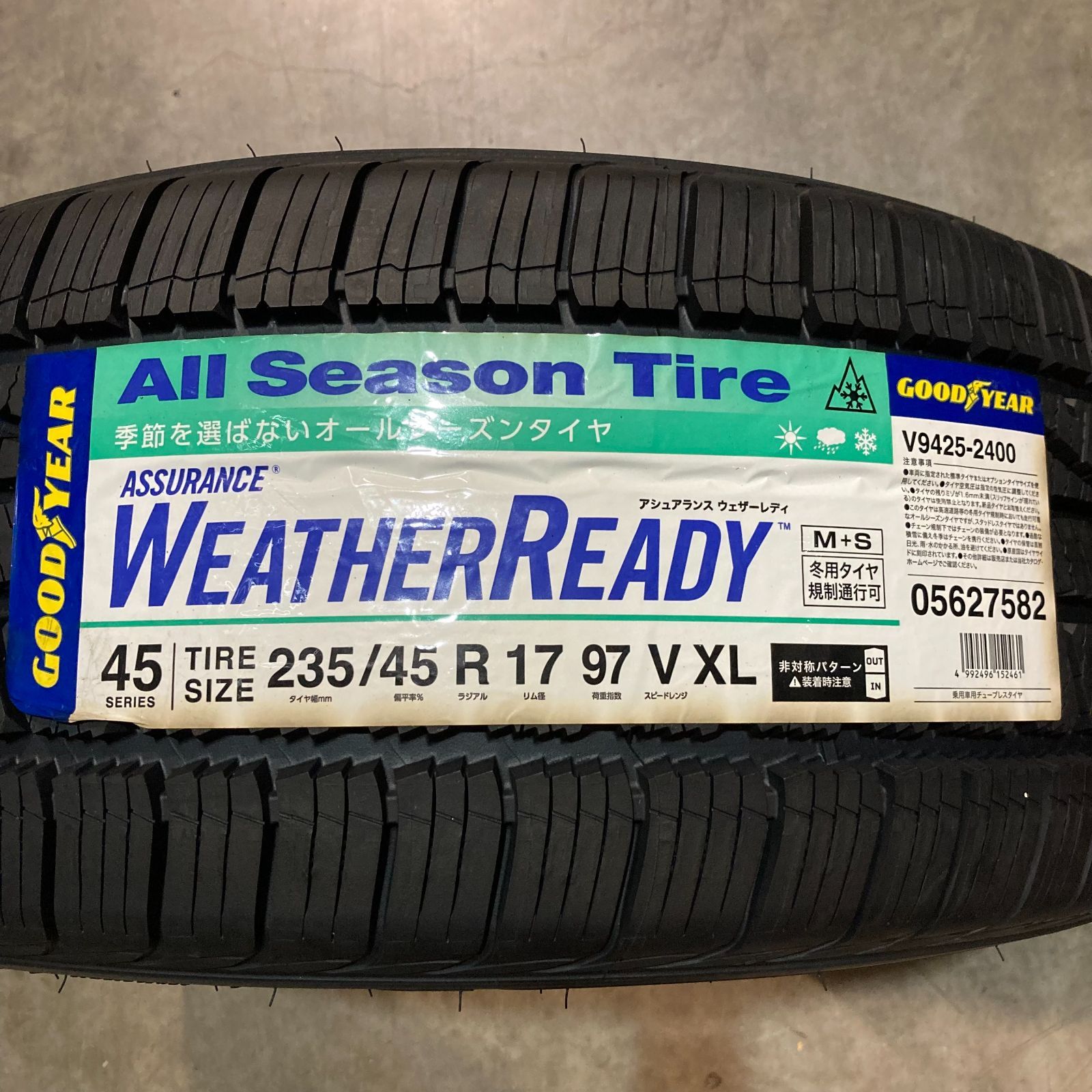 保管袋付き】235/45R17 オールシーズンタイヤ 4本セット 新品 グッドイヤー アシュランス ウェザーレディ 2020年～ MP0273-1 -  メルカリ