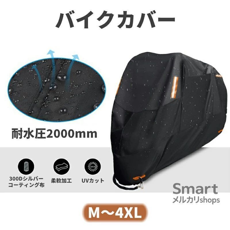 美術品・アンティーク・コレクション りんごn様専用 大羽箒（約48.5cm