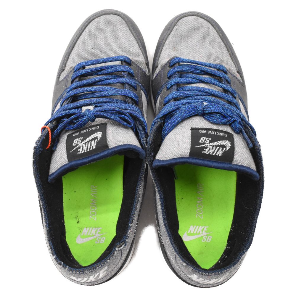 NIKE SB (ナイキエスビー) SB DUNK LOW PRO CRATER ダンクロープロ