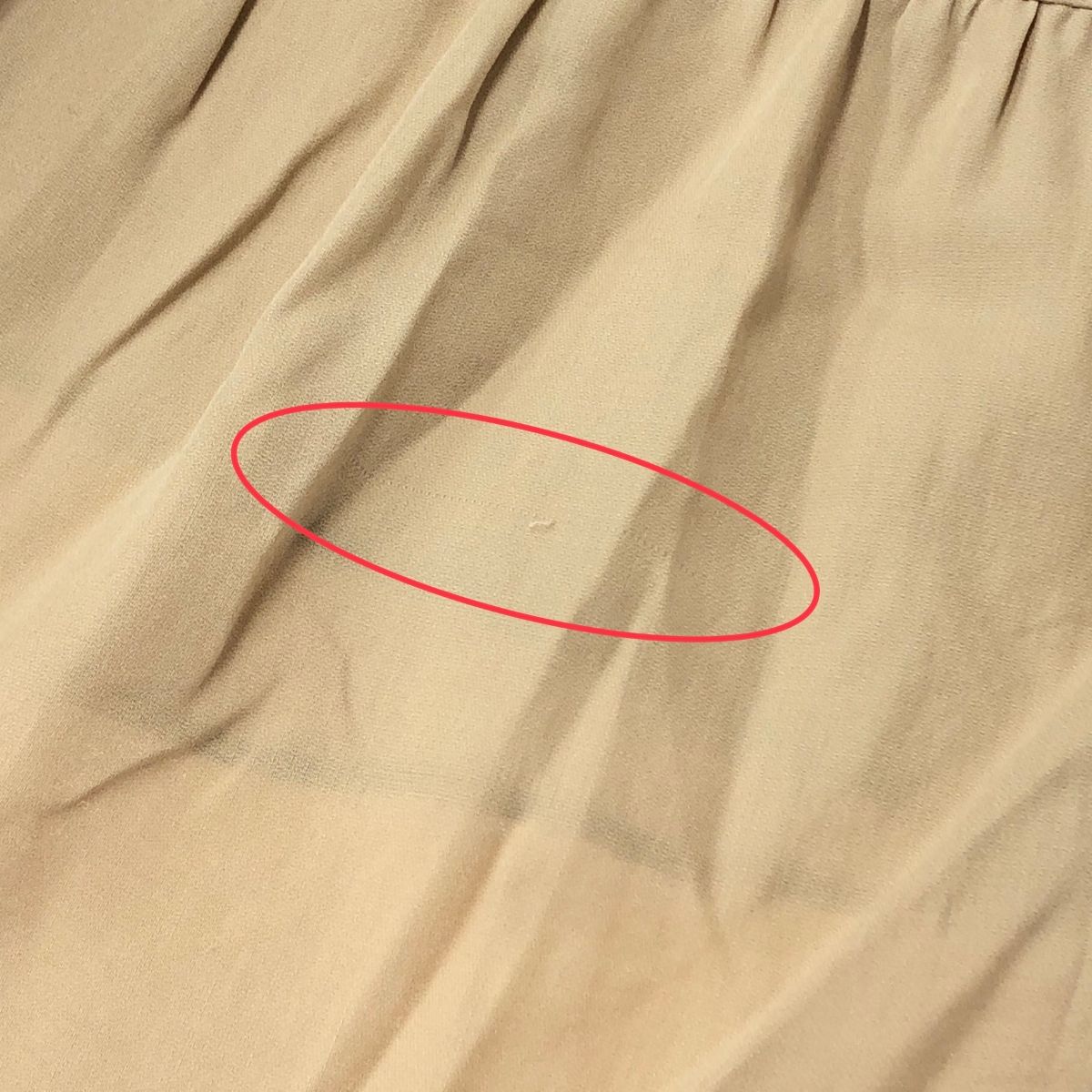 良好 ebure エブール ロンハーマン別注 ダブルフェイスボイル  