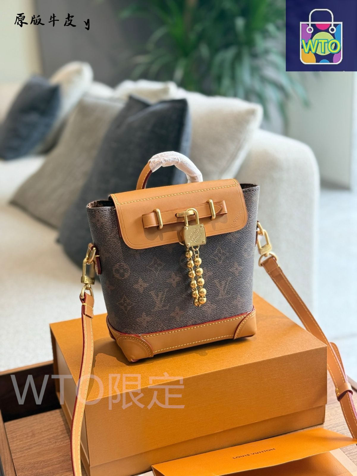 【送料無料】Louis Vuitton スチーマーバッグ 15 Steamer Crossbody Monogram Other - Bags and Small Leather