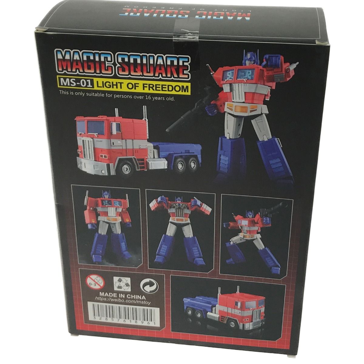 ▼▼MAGIC SQUARE コンボイ LIGHT OF FREEDOM MS-01 非正規品 MEDE CHINA ▽▽MAGIC SQUARE コンボイ LIGHT OF FREEDOM MS-01 非正規品