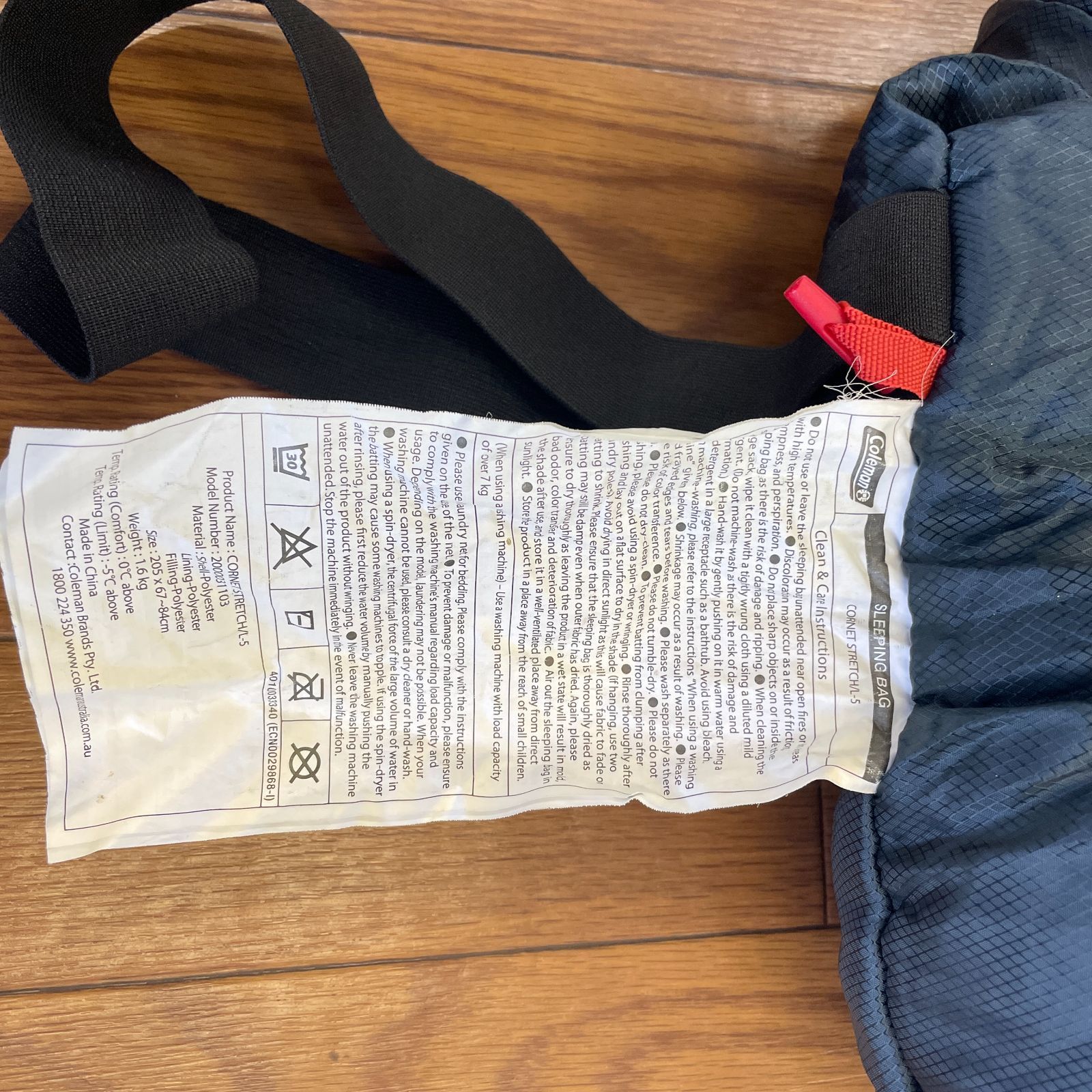 中古】2個セット コールマン(Coleman) 寝袋 コルネット
