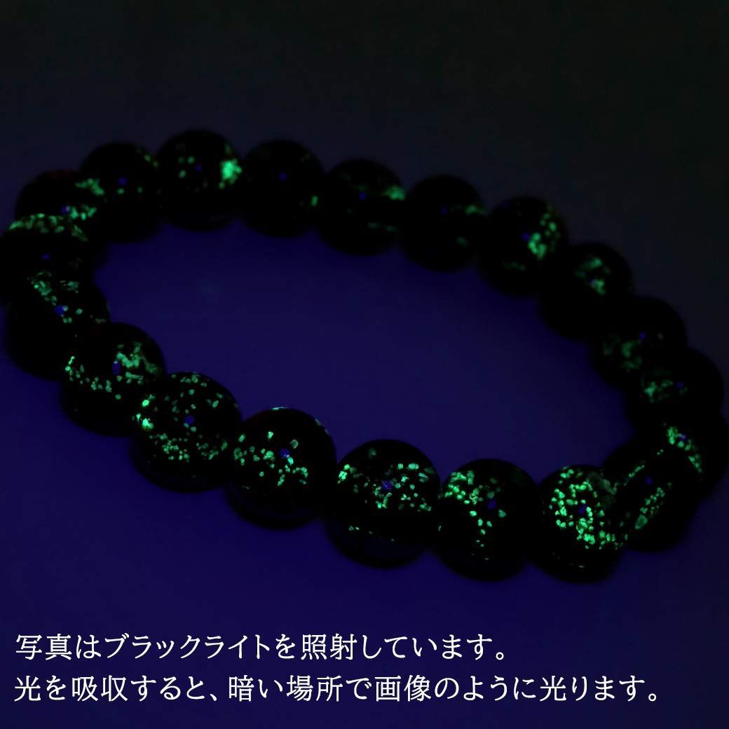 新着商品 ハテルマブルー