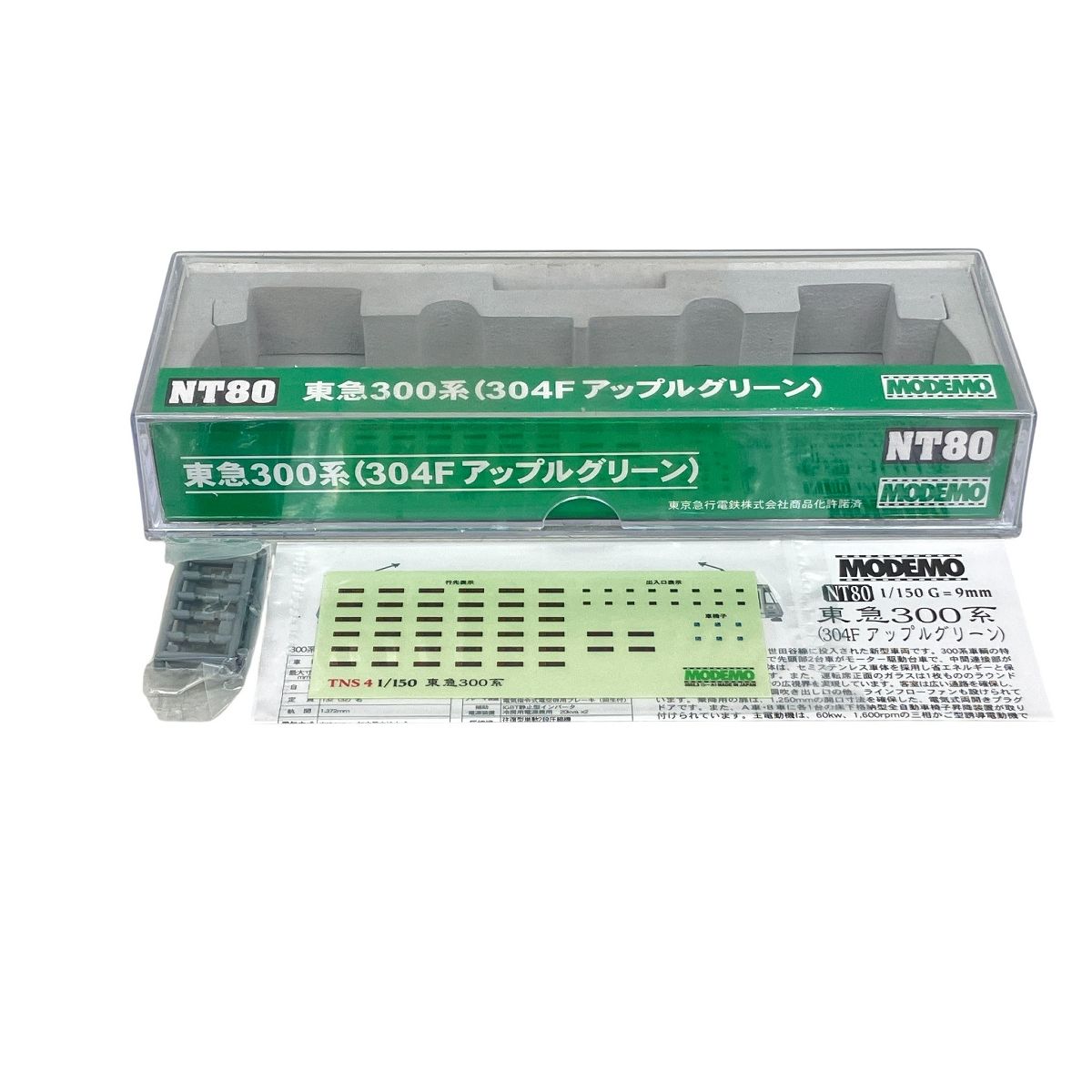 Nゲージ NT80 東急 300系 (304F アップルグリーン) Nゲージ NT80 東急 300系 (304F アップルグリーン)