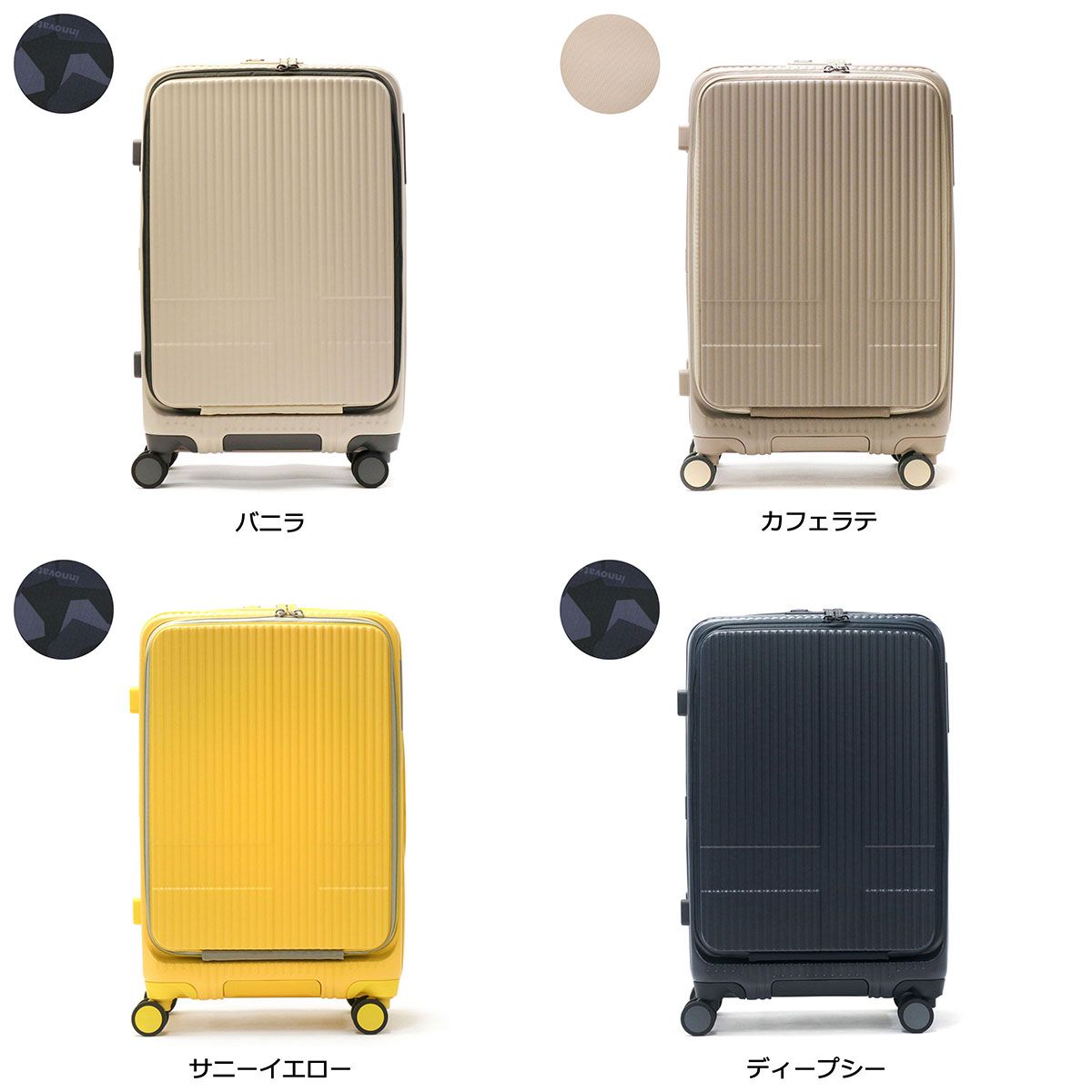 未使用級 アクシーズファム axes femme キャリーケース Sサイズ