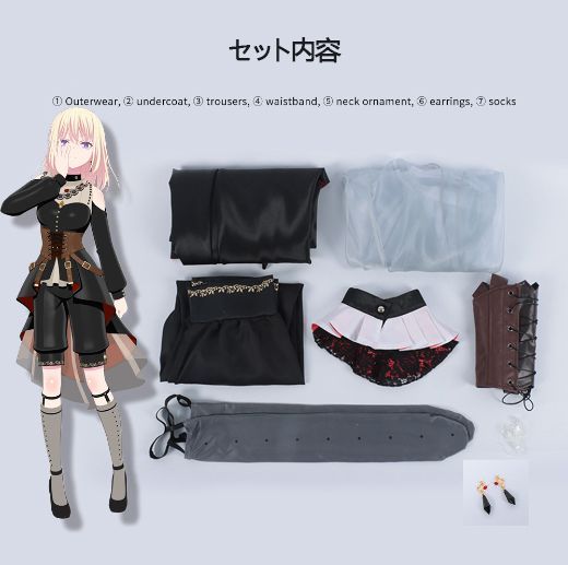 BanG Dream!Ave Mujica バンドリ 三角初華 コスプレ衣装