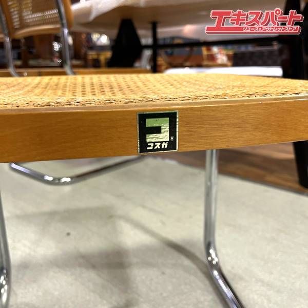 ビンテージチェア 4