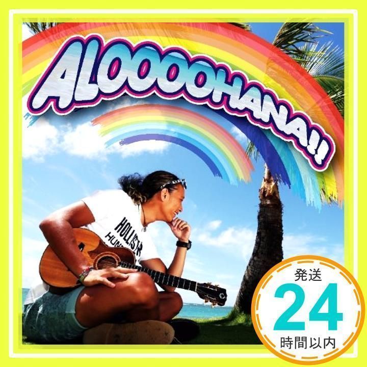 ALOOOOHANA!! (CD+DVD) [CD] 平井 大_02