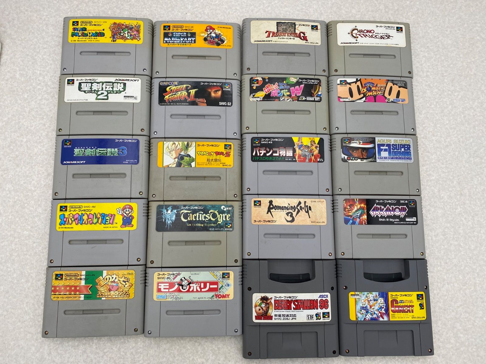 スーパーファミコンソフト