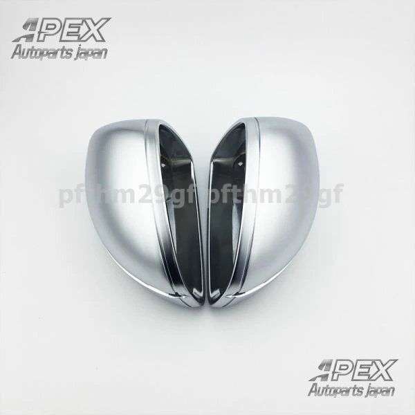 ガーニッシュ 交換式