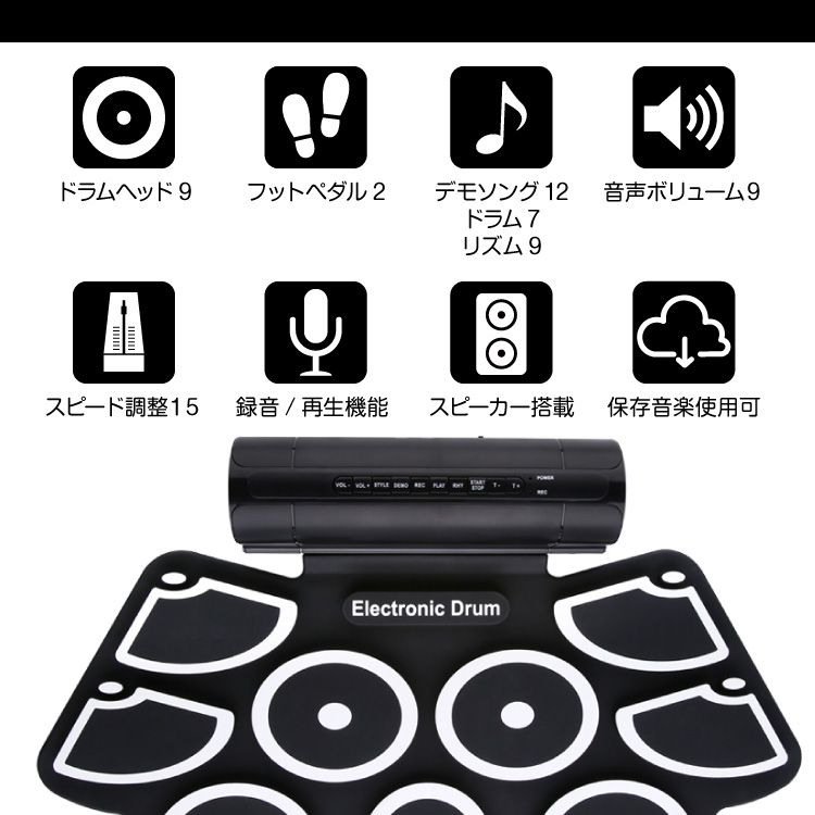 カエルの家族　☘️@(・●・)@♥️出品　電線ドラム2個セット DADWAY おもちゃ Solby でんでん太鼓くま/うさぎ TYSB00 男の子