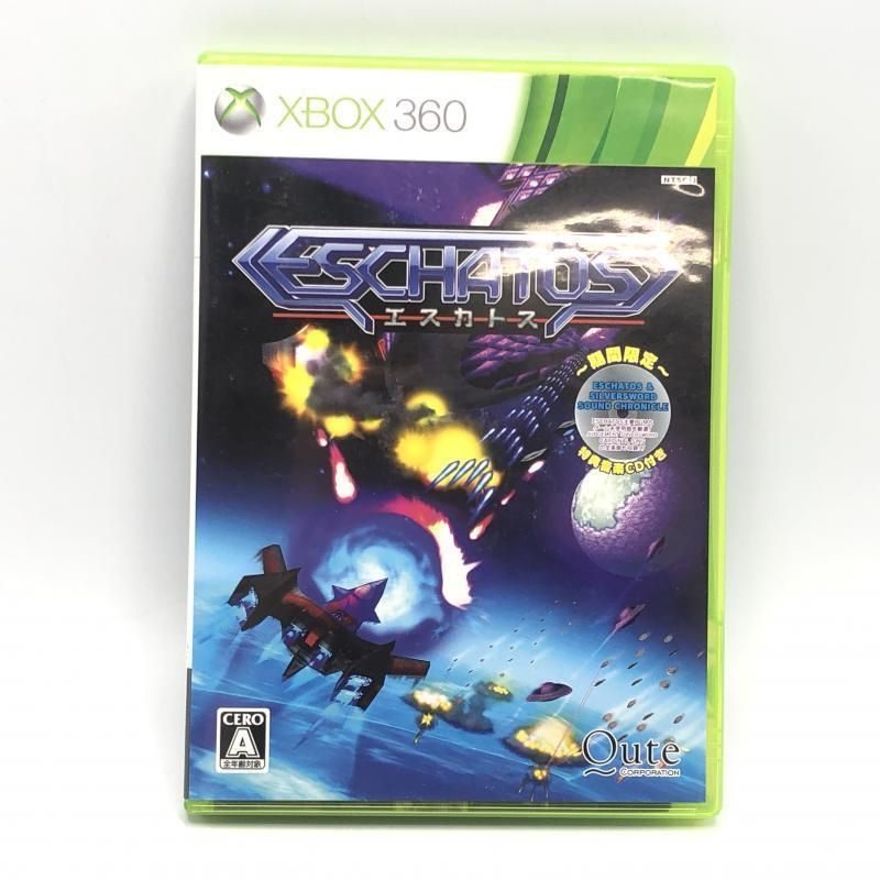 【中古】キュート エスカトス XBOX360ソフト ESCHATOS[10]