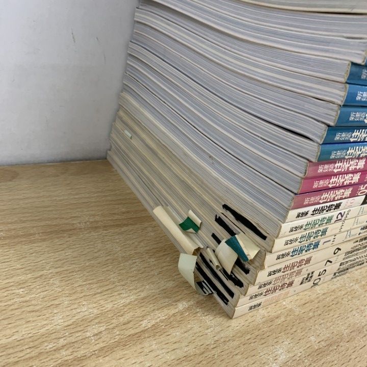 新建築　バックナンバー　まとめ売り □01)【同梱不可】新建築 1983年～2006年 まとめ売り約20冊