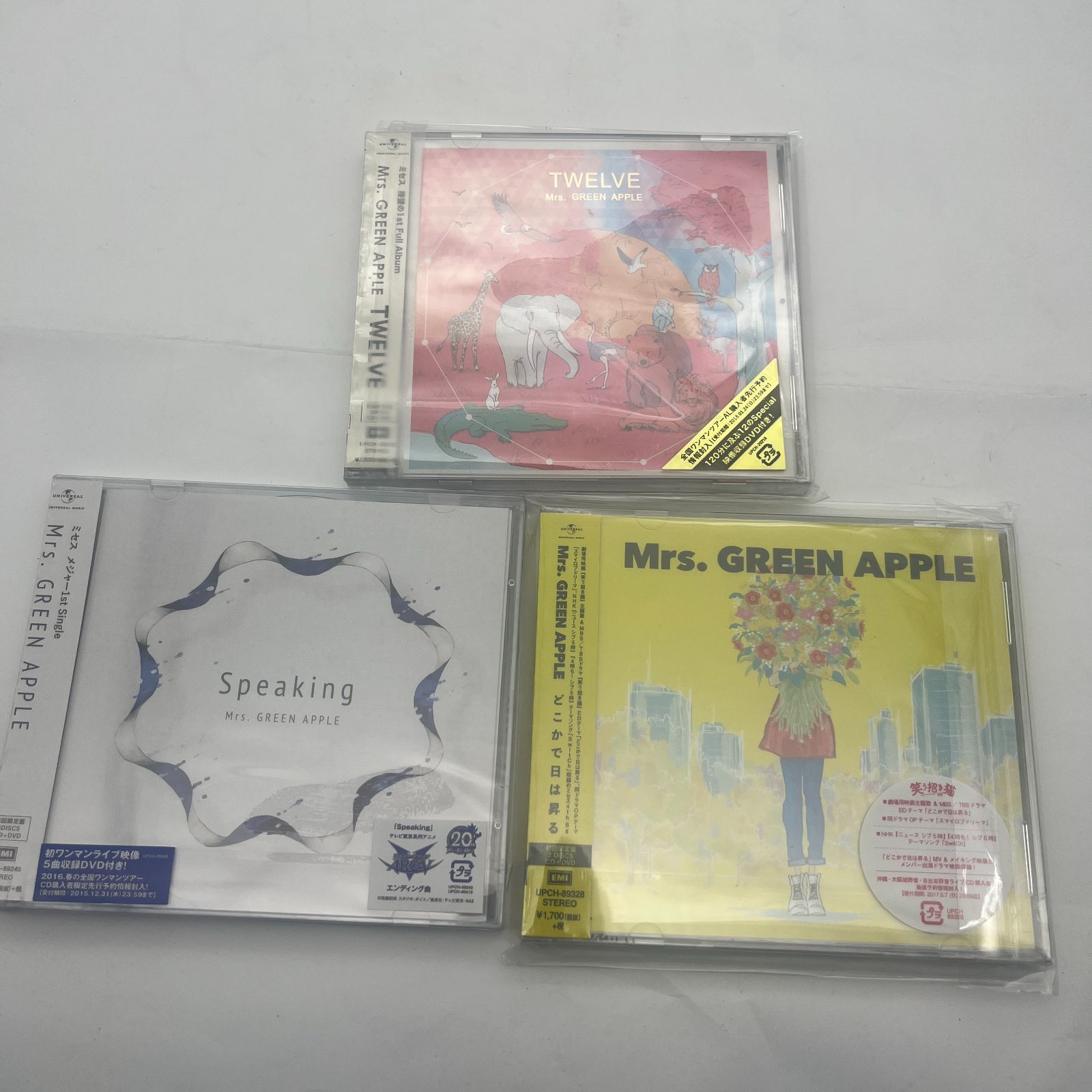 Mrs. GREEN APPLE Speaking TWELVE 日は昇る CD Mrs. GREEN APPLE Speaking TWELVE 日は昇る CD Amazon.co.jp