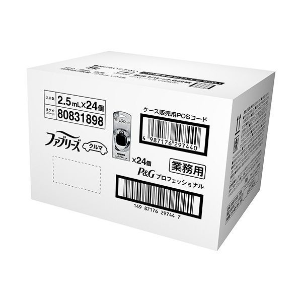 P＆G ファブリーズ イージークリップ 業務用 スカイブリーズの香り 2.5mL 1箱 24個