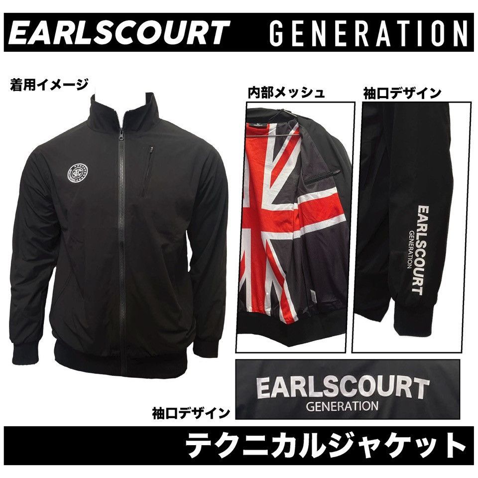 最新な EARLSCOURT メンズジャケット ブラック L メンズウェア