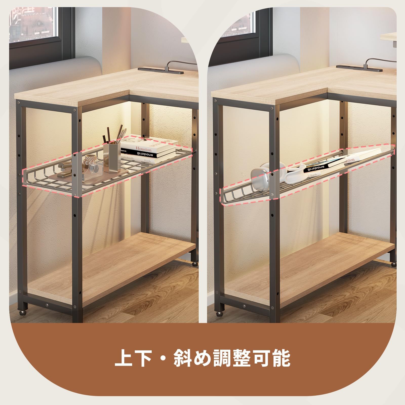 在庫処分】L字型 ledライト付き pcデスク コンセント付き(2口の 在庫処分】L字型 ledライト付き pcデスク コンセント付き(2口の
