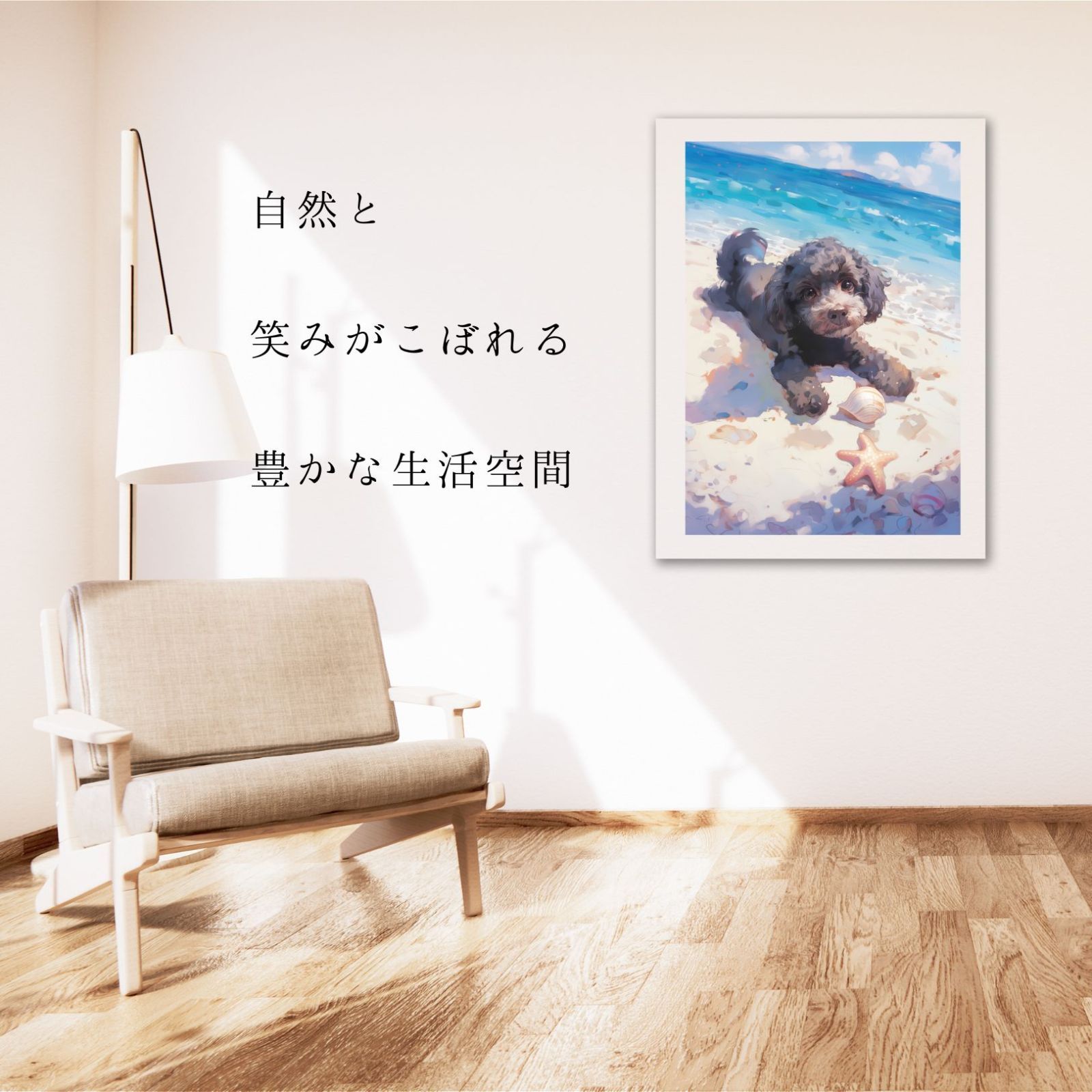 No.15 トイプー