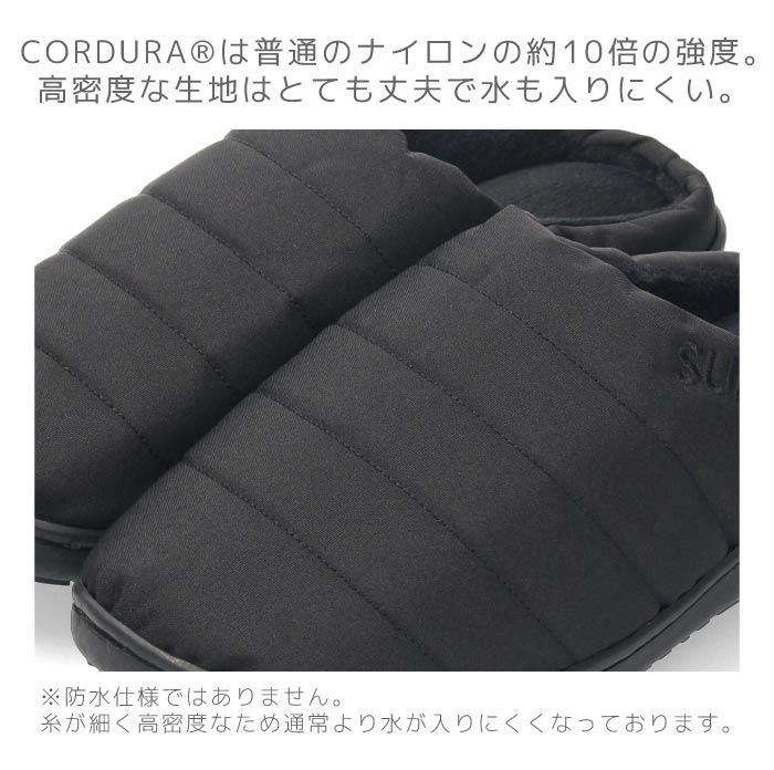 アウトドア キャンプ