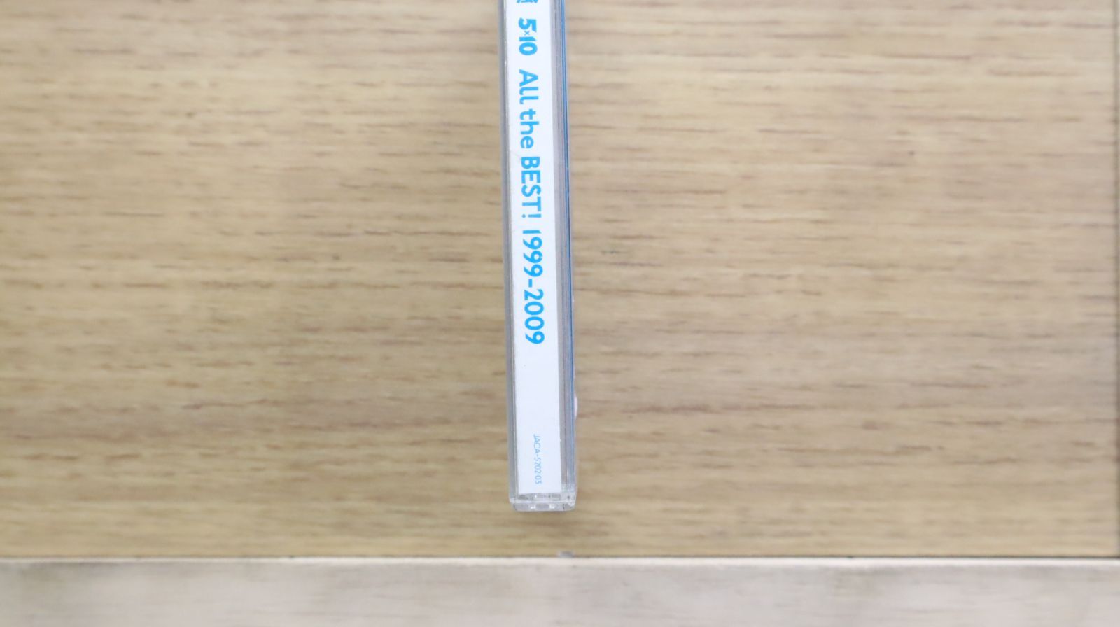 嵐 - 【セール〜1/20まで】（初回限定盤1＆2）×【11セット】 国内盤CD☆嵐/Arashi□ ARASHIC - 嵐 【JACA5042/4580117620682