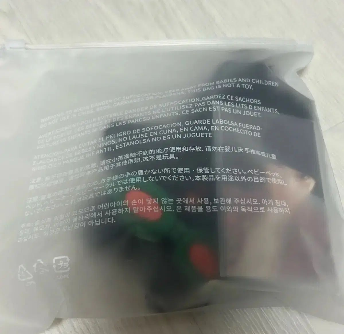 BOYNEXTDOOR ボイネク 쁘넥도 ハン HAN テサン TAESAN ぬいぐるみ