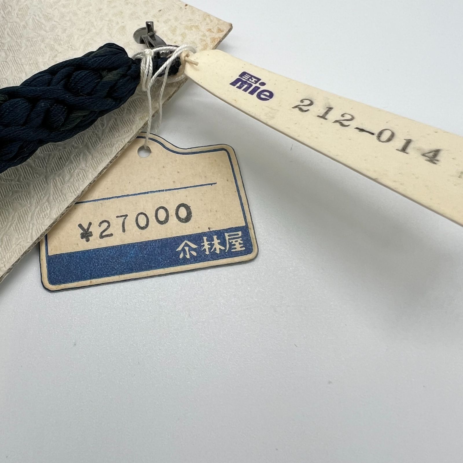000円