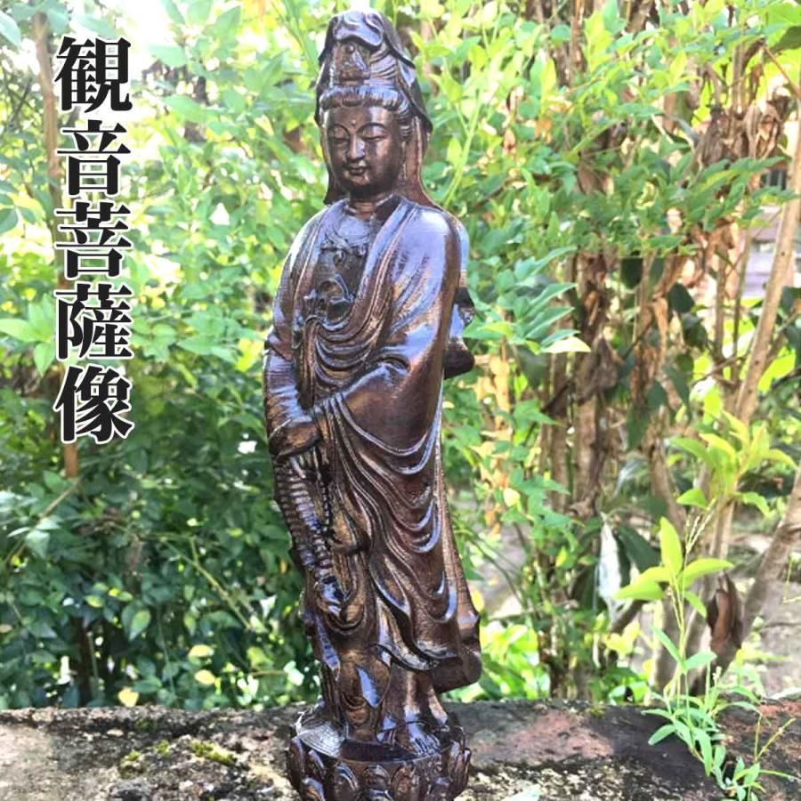 美術品・アンティーク・コレクション 銅器:岩上白衣観世音菩薩座像