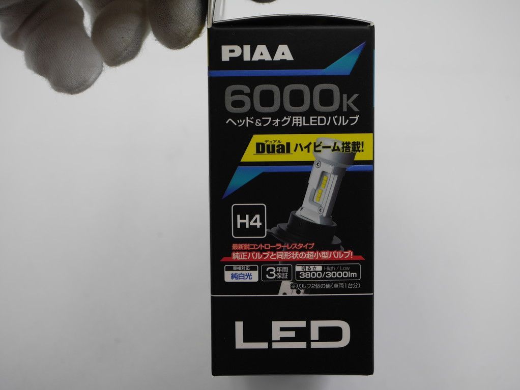 PIAA LEH180 H4 ヘッド＆フォグ用LEDバルブ デュアル-2
