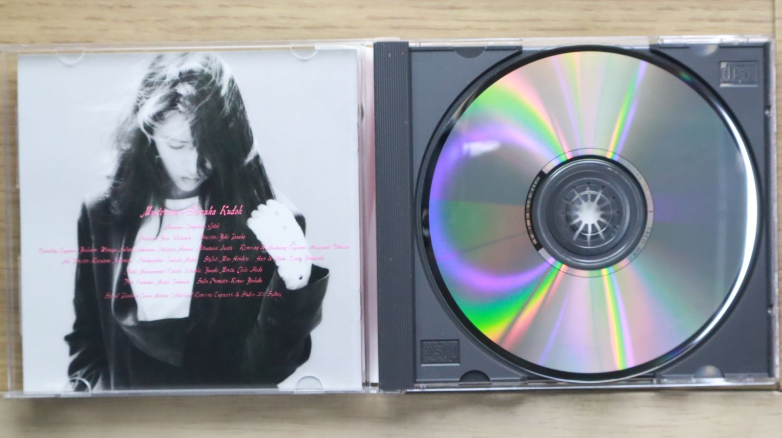 工藤すず 工藤静香/fujitsu 8センチcd 8cmcd シングル cd - メルカリ