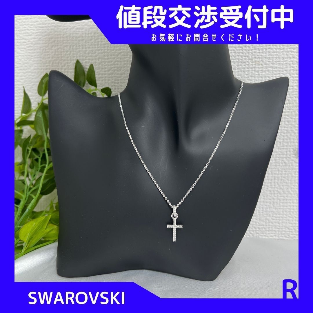 SWAROVSKI スワロフスキー クロス ネックレス - メルカリ