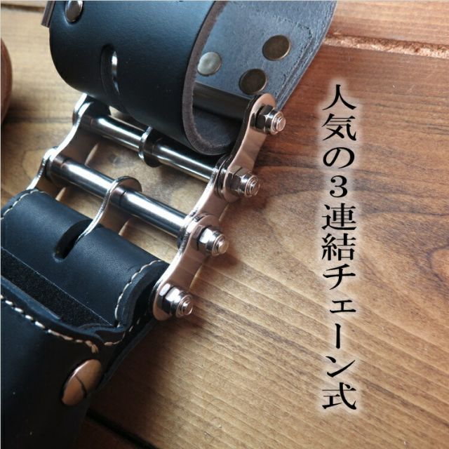 工具差し