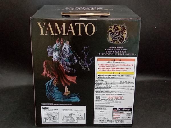 【中古】未開)ラストワン賞 ヤマト 仮面Ver. 魂豪示像 フィギュア ｢一番くじ ワンピース EX ONE PIECE GIRL&#39;S COLLECTION 覇ノ煌｣[18][240018384904] ラストワン賞 ヤマト 仮面Ver. 魂豪示像 一番くじ ワンピースex