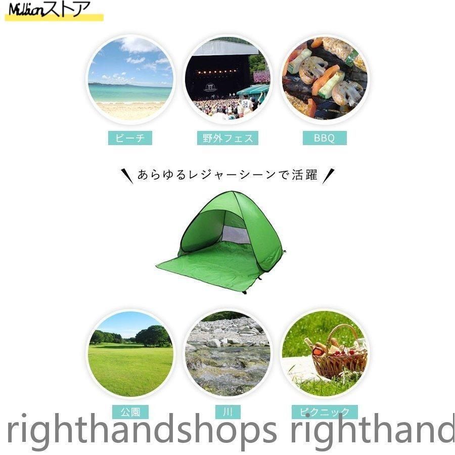 新品 テント テーブル キャンプ バーベキュー ボート プール