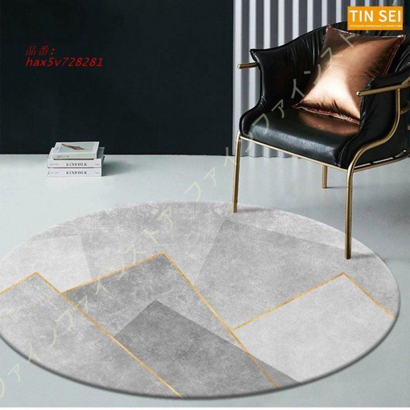 丸い ラグ カーペット 大判 抽象的 おしゃれ モダン 円形 かわいい ラグマット 北欧風 チェアマット 滑り止め 折り畳み 防音 ラウンドマット フロアマット hax5v728281