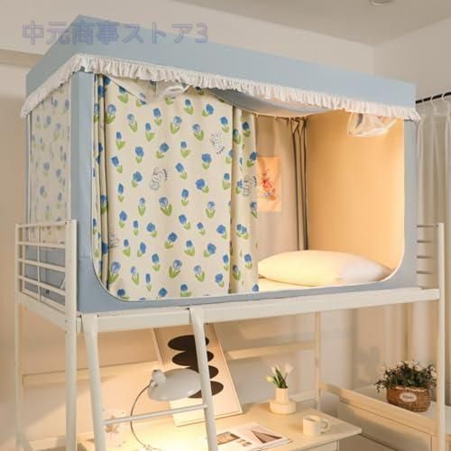 遮光取り付けが便利